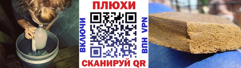 Купить APVP  МЕФ  Гашиш  Конопля  Аша