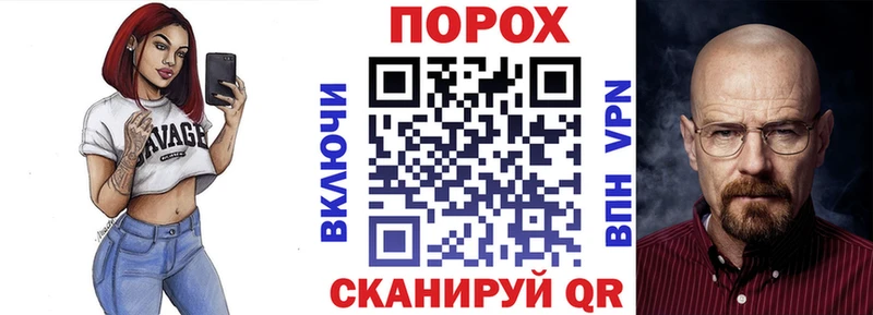 АМФ Premium Аша
