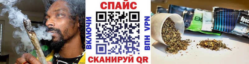 Бутират 1.4BDO  Купить  Аша 