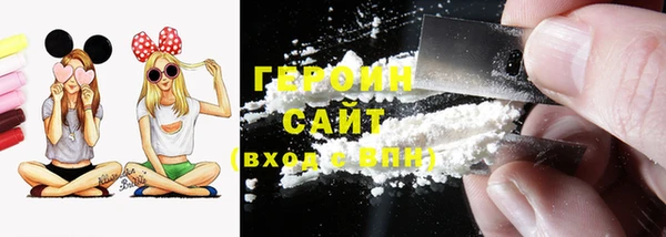 марки nbome Иннополис