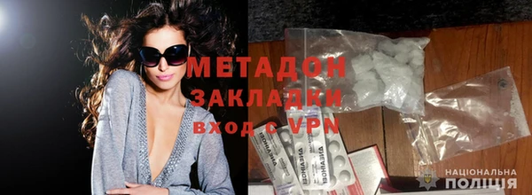 мет Инсар