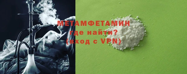 мет Инсар