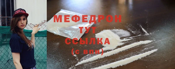 марки nbome Иннополис