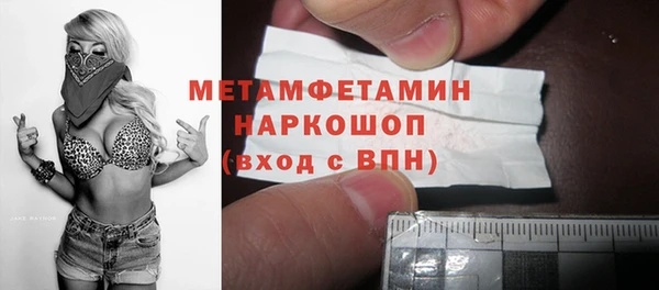 марки nbome Иннополис