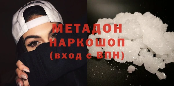 мет Инсар