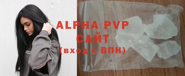 мет Инсар