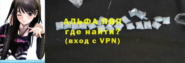 марки nbome Иннополис