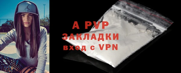 марки nbome Иннополис