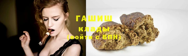 марки nbome Иннополис