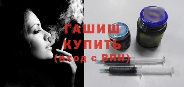 марки nbome Иннополис