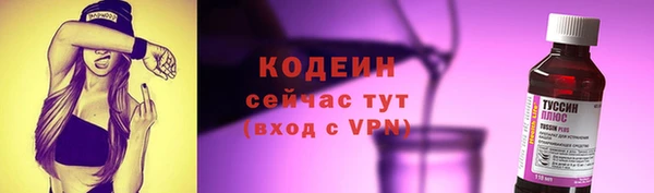 марки nbome Иннополис