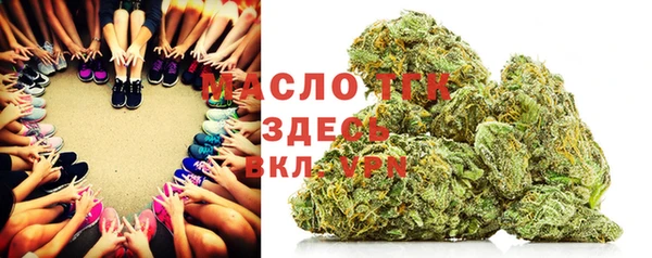марки nbome Иннополис