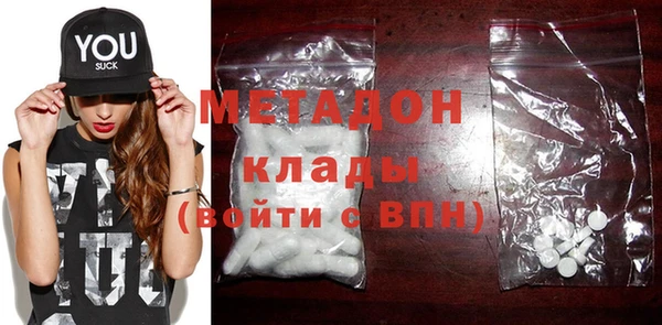 мет Инсар