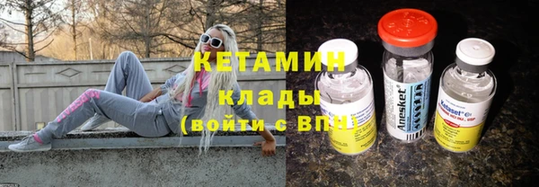 мет Инсар