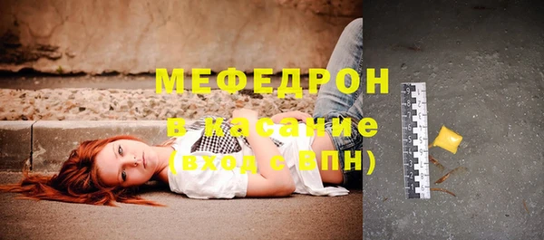 марки nbome Иннополис