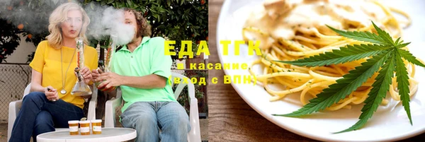 марки nbome Иннополис