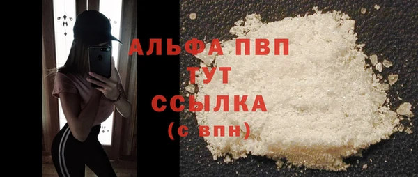 марки nbome Иннополис