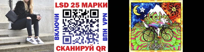 Купить  Аша  Наркотические марки 1,5мг 